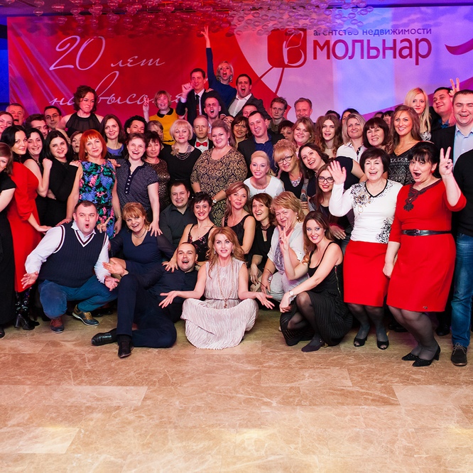 Фото - Мольнар 20 лет