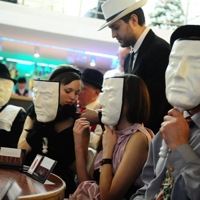 Фото - Игра MAFIA