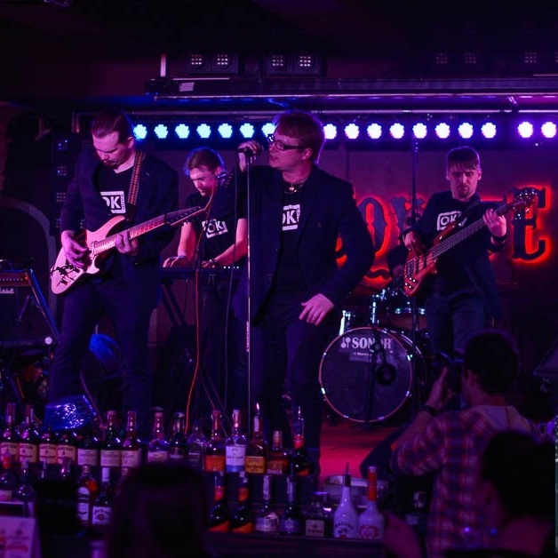 Фото - Cover King