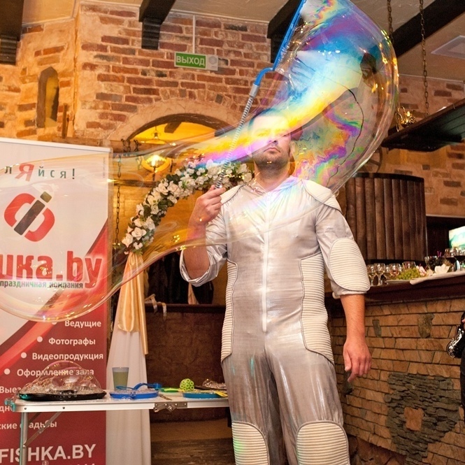 Фото - Егор - Шоу мыльных пузырей