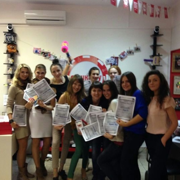 Фото - «Точки над i»