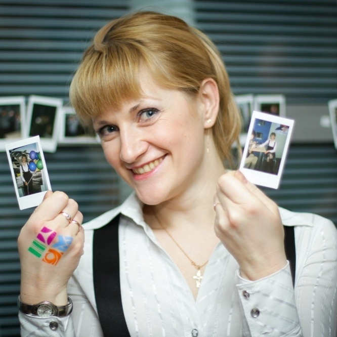 Фото - Чего хотят мужчины?