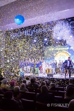 Фото - Праздник Сырной Луны