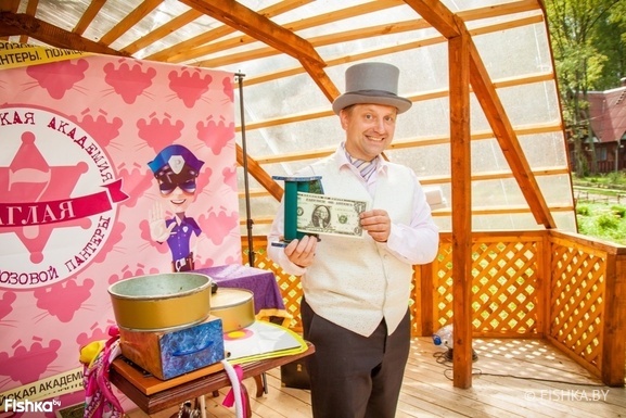 Фото - Розовая пантера