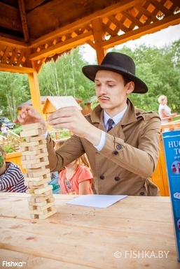 Фото - Розовая пантера