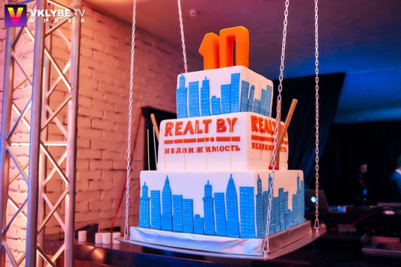 Фото - 10 лет Realt.by