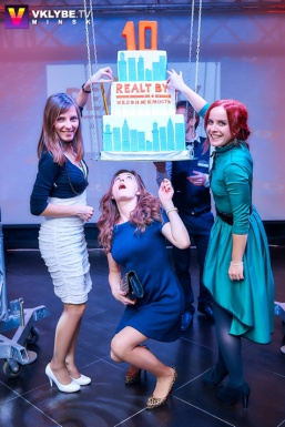 Фото - 10 лет Realt.by