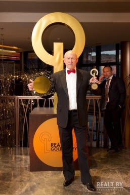 Фото - REALT GOLDEN KEY 2015
