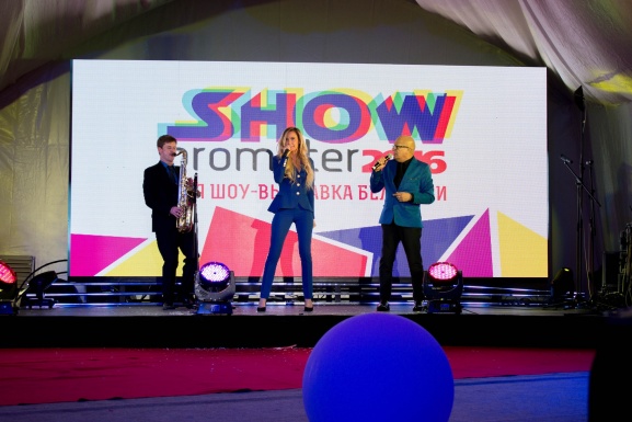Фото - PROMOTER SHOW