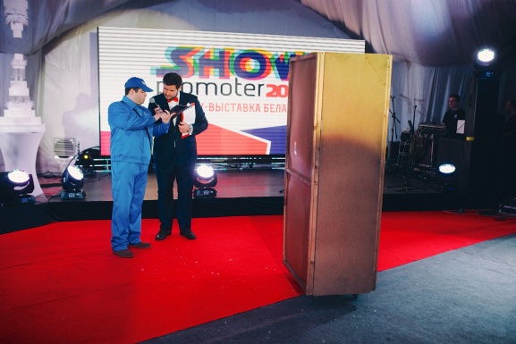 Фото - PROMOTER SHOW