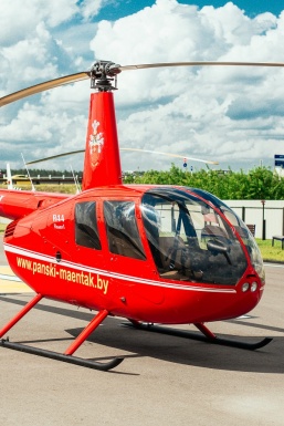 Фото - А-50, добро на взлет!