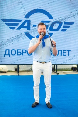 Фото - А-50, добро на взлет!