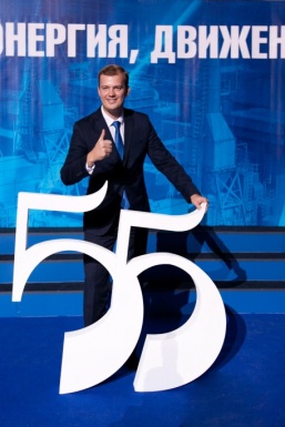 Фото - Энергия - Движение - Жизнь