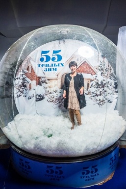 Фото - Энергия - Движение - Жизнь