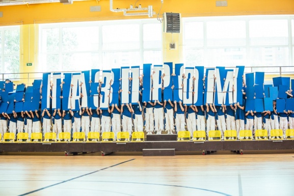 Фото - Открытие спортивного комплекса 