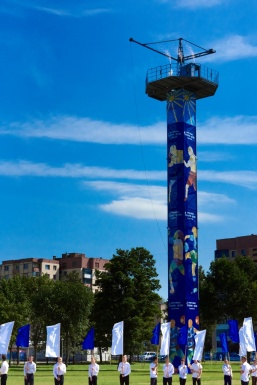 Фото - Открытие спортивного комплекса 