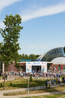 Фото - Открытие спортивного комплекса 