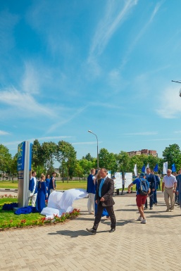 Фото - Открытие спортивного комплекса 