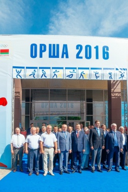 Фото - Открытие спортивного комплекса 