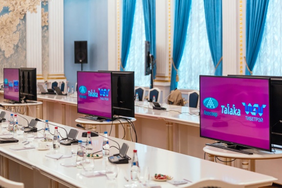 Фото - TALAKA Sammit in Belarus