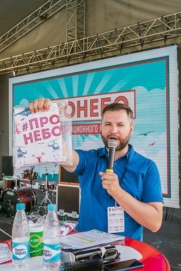 Фото - #ПРОНЕБО