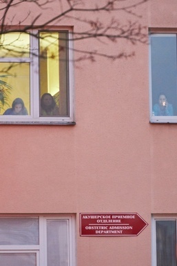 Фото - Спасибо за сына