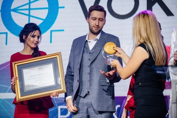 Фото - Бренд Года - 2017