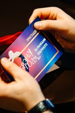 Фото - Бренд Года - 2017