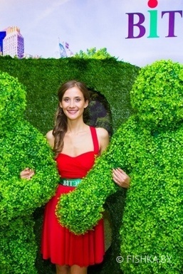 Фото - Витэкс на BROADWAY