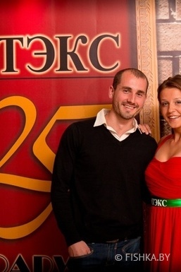 Фото - Витэкс на BROADWAY