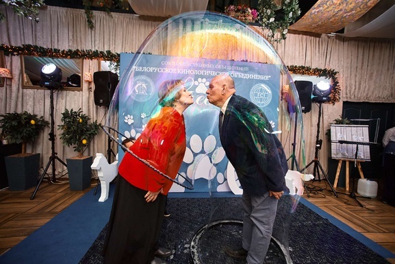 Фото - 20 лет Вместе 