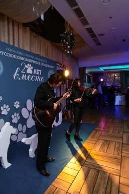 Фото - 20 лет Вместе 