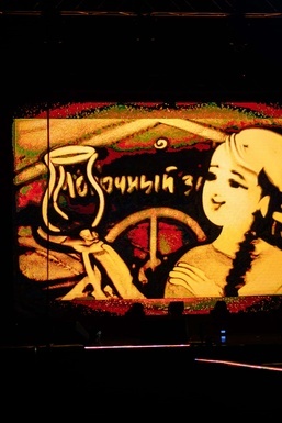 Фото - Млечный путь 