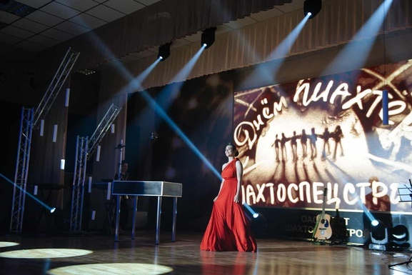 Фото - Премия 