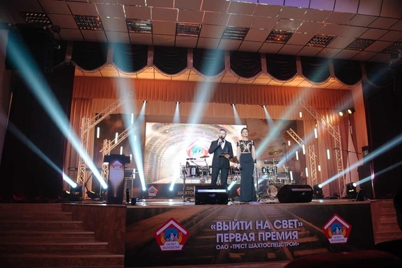 Фото - Премия 