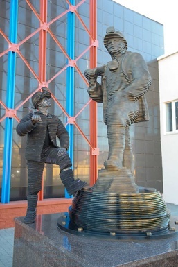 Фото - Премия 