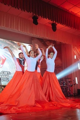 Фото - Премия 