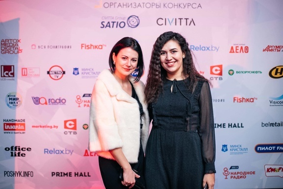 Фото - Бренд Года-2018