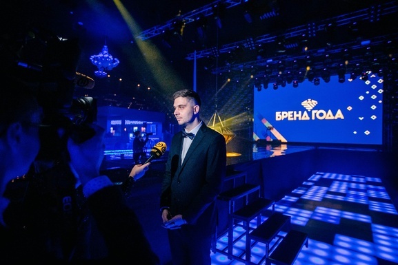 Фото - Бренд Года-2018