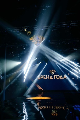 Фото - Бренд Года-2018