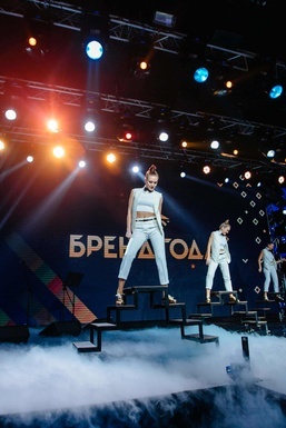 Фото - Бренд Года-2018