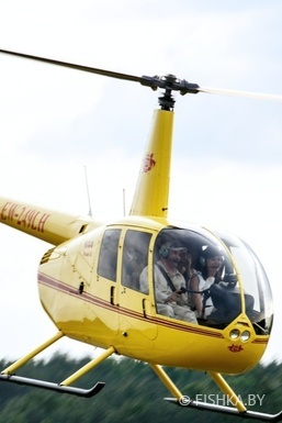 Фото - Robison r44