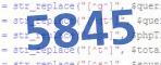 Код проверки
